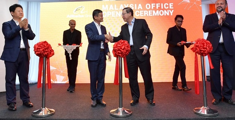 アリババ、マレーシア・クアラルンプールに事務所開設