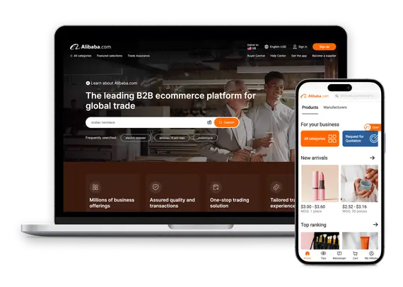 Alibaba.com使用イメージ画像